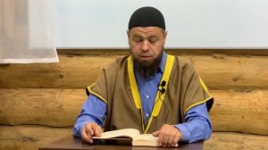 5. Качества пророка ﷺ: Описание внешности пророка ﷺ | Мухаммад абу Ахмад