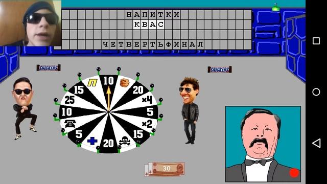 Чудо поле. 1)Новый словарь смотреть онлайн