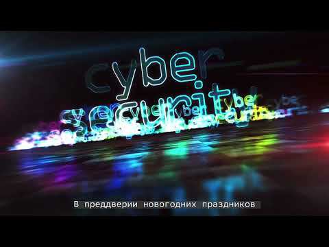 Новая критическая уязвимость
