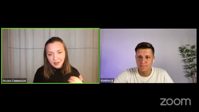 ? Как выстроить командную работу в распределённой команде? Владислав Бакин и Оксана Сливинская смотреть онлайн