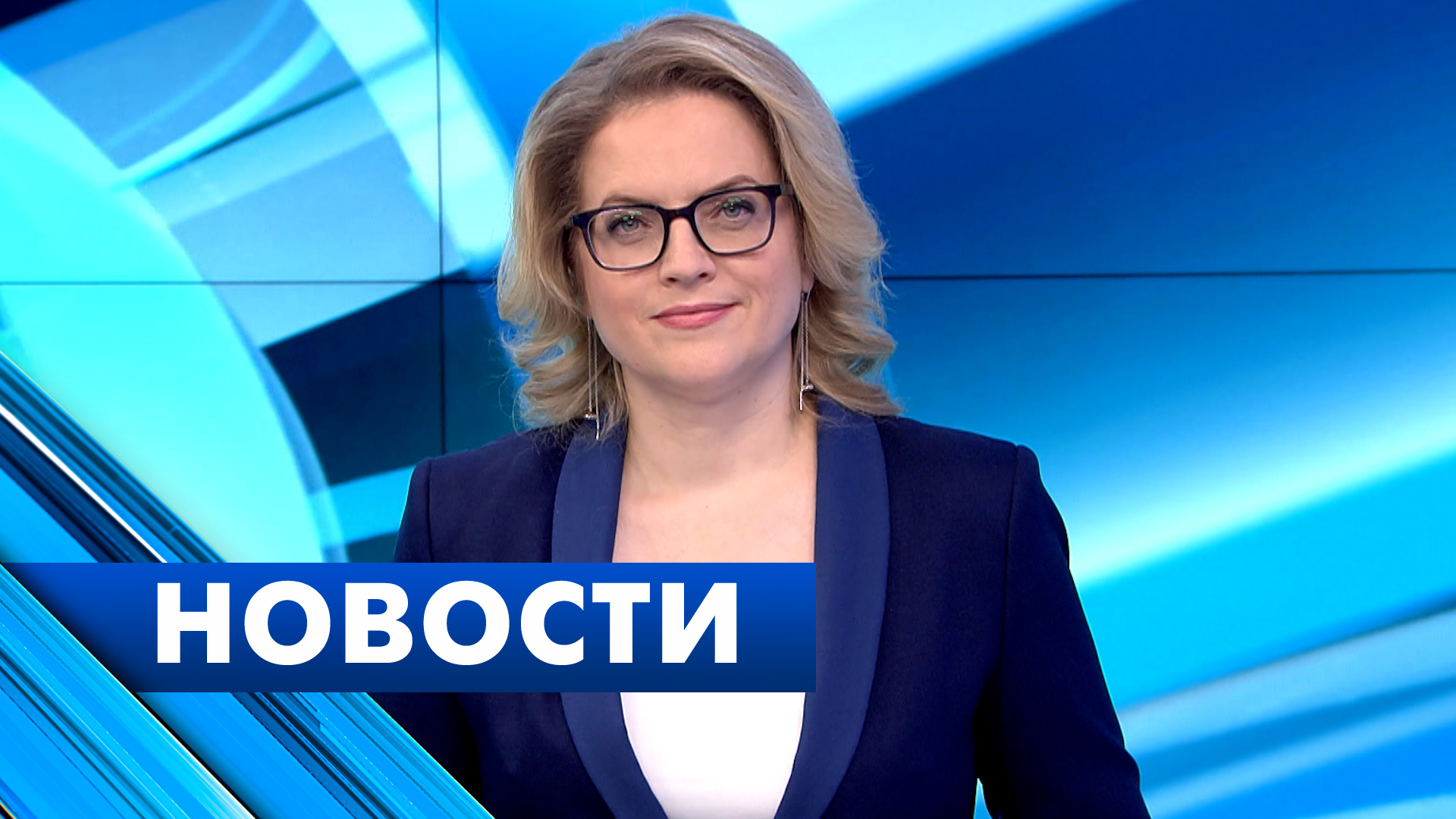 Главные новости Петербурга / 23 декабря
