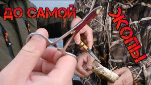 Первый лёд. Зимняя жерлица.