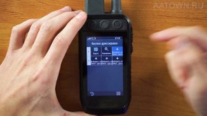 Как настроить под себя кнопки на Garmin Alpha 200 и 200i, для охоты и навигации