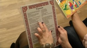 ЗВАНЫЙ УЖИН. МАНИЯ ВЕЛИЧАЯ. ПОБЕДА В КАРМАНЕ? ДЕНЬ 3