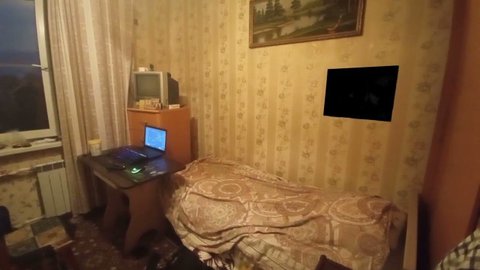 Страшно...