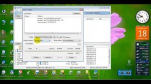 Записать образ диска ULTRA ISO