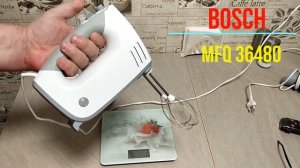 Выбор миксера. BOSCH ErgoMixx 450 W MFQ36480 Надёжный трудяга :))