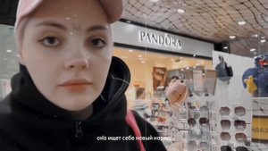 блефую - даша каплан × юлик × мармарис