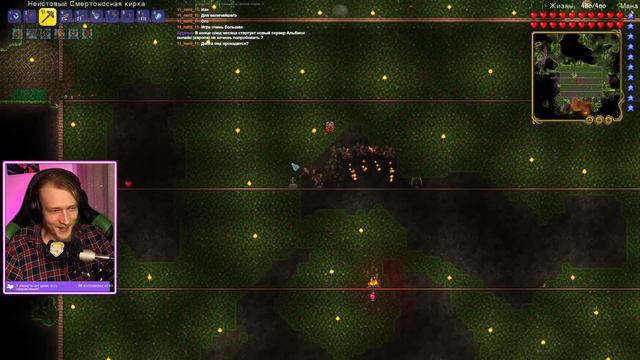 Последний босс перед хардмодом в Terraria #6 смотреть онлайн