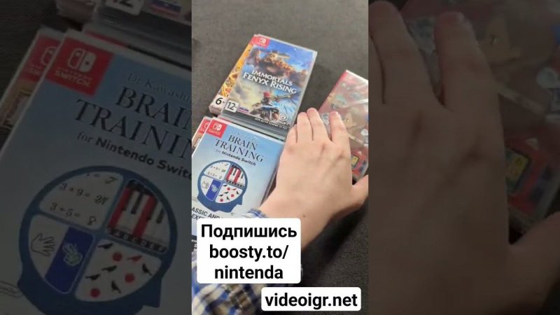 картриджи Nintendo switch  для бустеров NintenDa