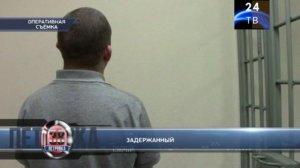 Петровка 38 выпуск от 13 января 2023 года