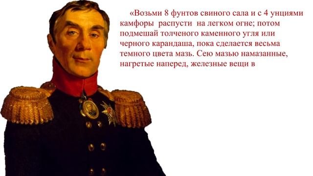 Ржавчины больше не будет! Древнее Средство от Ржавчины своими руками