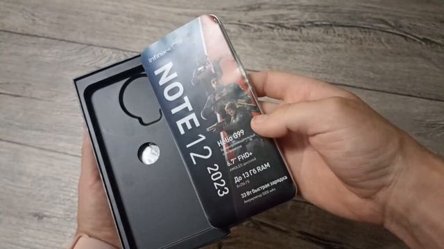 infinix NOTE 12 2023 за 12к с WB смотреть онлайн