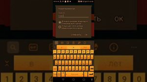 Как сделать случайный образ в pocket code