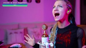 Саша Капустина - Дыши со мной  – Amatory