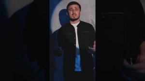 Атмир Кумышев-Я не такой как все хит 2022года