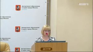 444 школа ВАО рейтинг 38 (44) Козлова ВН старший методист 85% аттестация на 3г ДОНМ 29.01.2019