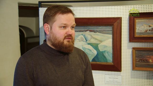 Мысли о прекрасном. Заведующий музеем художественного освоения Арктики Иван Катышев. Часть 2