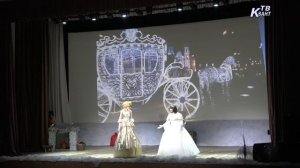 Спектакль «Новогодний бал для Золушки»