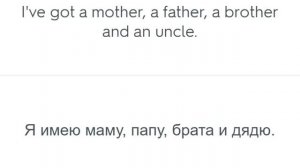 [ENG2L21@82a] Верещагина 2 класс. Урок 21. Запись 82. Часть 1