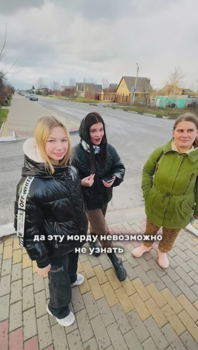 Место ВСТРЕЧИ изменить нельзя, а эту МОРДУ невозможно не узнать! Скоро день рождения! #фото #shorts