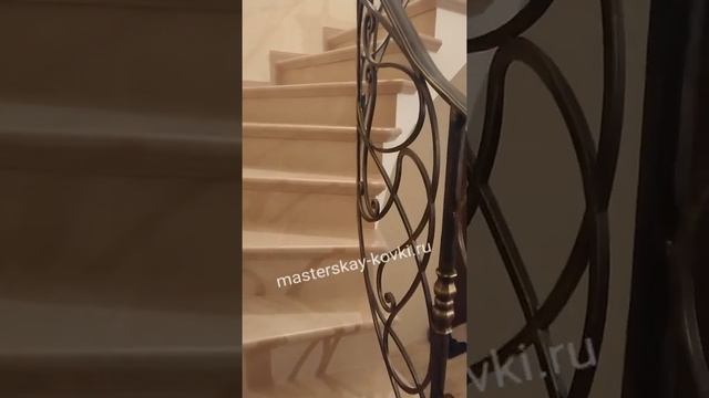 кованые перила смотреть онлайн