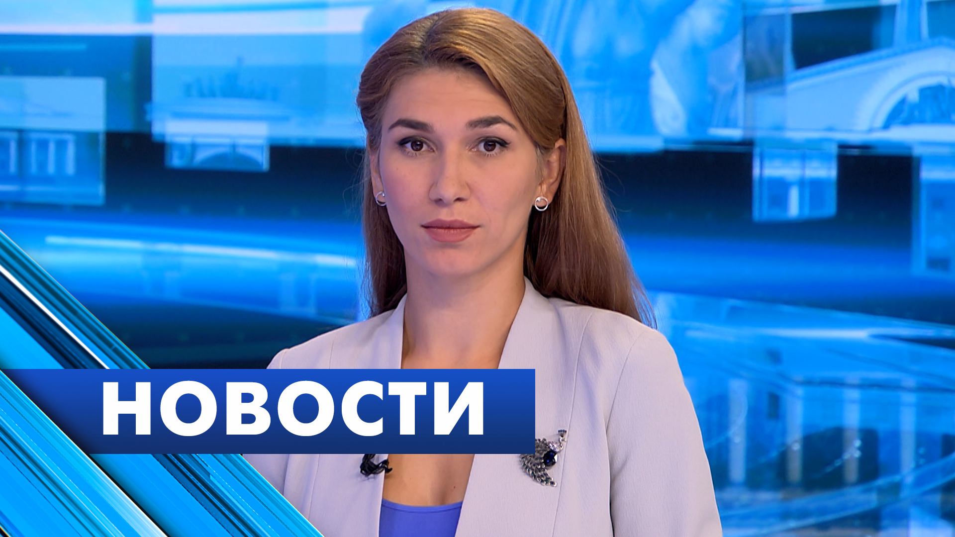 Главные новости Петербурга / 12 сентября