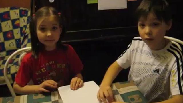 Цветок, оригами для детей. Поделки из бумаги. Видео. смотреть онлайн