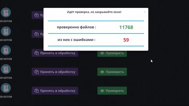 от 9000 рублей пассивного дохода ежедневно