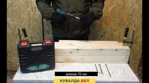 ОБЗОР И ТЕСТ ШУРУПОВЕРТА FAVOURITE DC 1202 PROMO