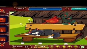 100 Doors mystery adventures escape уровень 52