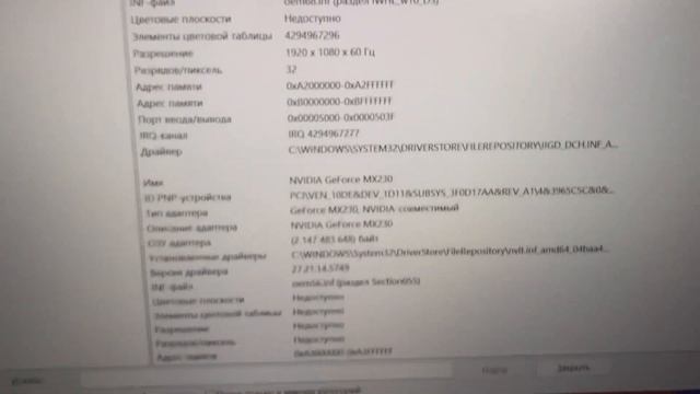 11 февраля 2022 г. смотреть онлайн