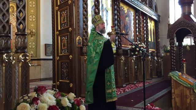 День Святой Троицы. День рождения Церкви! Пятидесятница.