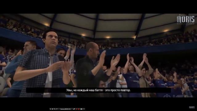 Реакция на рэп баттл фифа 18 против песа 2018 смотреть онлайн