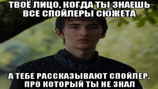 Я посмотрел Токийские мстители, сейчас поделюсь мнением смотреть онлайн