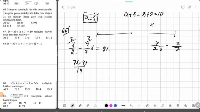 Birməchullu tənliklər (51-80)#blokimtahanı #buraxilisimtahani #miq #riyaziyyat #sertifikasiya смотреть онлайн