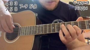 КАК ИГРАТЬ; Тувинец - горловое пение. Офигенное горловое пение и игра на гитаре!