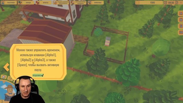 Стратежка про фермерскую жизнь // Farming Life - первый взгляд