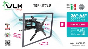 Настенный кронштейн для LED/LCD телевизоров VLK TRENTO-8