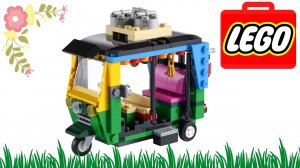 LEGO Creator 40469 Моторикша Обзор набора лего