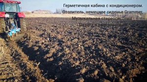 Трактор пашет играючи. Это YTO 1304. Чемпион родом из Китая.