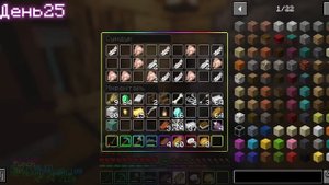 Я ВЫЖИЛ 100 ДНЕЙ В Мире ВАН ПИС (ONE PIECE) И ПОБЕДИЛ КАЙДО! в Майнкрафт!