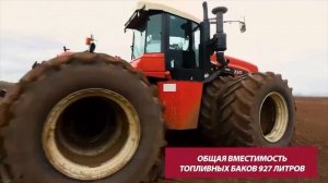 Мощные тракторы РСМ-2375 работают в Рязанской области