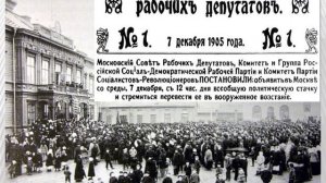 "Избирательное право.История выборов"