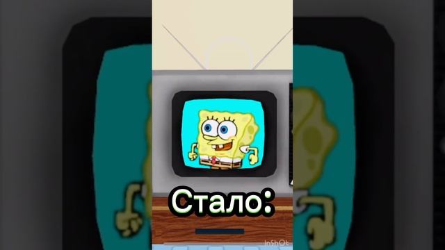 Было и стало #roblox #подпишисьпж