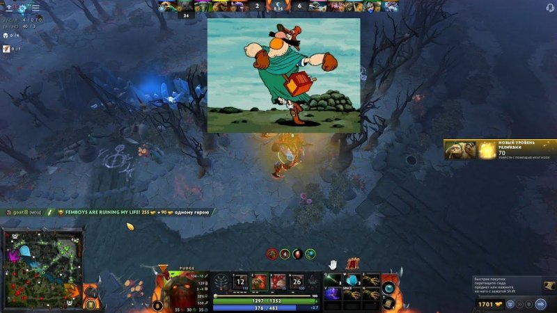 неожиданный сюрприз от подписчика #shorts #dota2 #dota #pudge #дота2