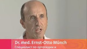 Реабилитация после травм-(240p25).webm