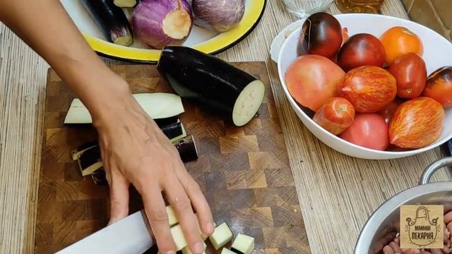 Салат из баклажанов с фасолью на зиму! Закуска на все случаи жизни! смотреть онлайн