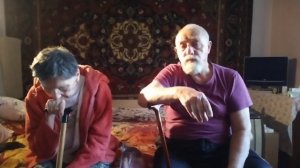 супружеская пара из Артемовска