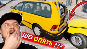 Моё ТАКСИ Догнали на Светофоре ➤ Taxi Life